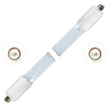 Atlantic UV 05-6011 | 24-1P / UV Lamp with Armorlite for Nutripure Model 2B-SC / 3B-SC / 4B-SC / 5B-SC