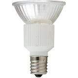 Hikari JDR-9137 - Halogen - 75W - 120V - E17 Base - 25°