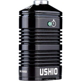 Ushio 1005511 UDC365 Midori LED Spot Cure Kit - 365nm