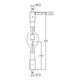 ASL XM2500HS/R - 2500W - 25V Short Arc Xenon Lamp