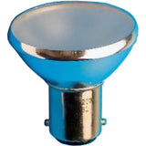 Hikari ALR-GBF-C - Halogen ALR - 20W - 12V - 32&deg; Frost - Teflon Coated