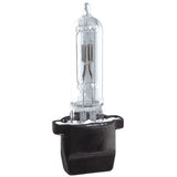 Ushio 1003336 QXL77V-750W, JS77V-750WC/QXL - Halogen - 750W - 77V - QXL Base - 6ct